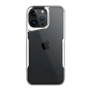 iPhone 15 Pro Max Kılıf Boyi Silikon Kapak - Gümüş