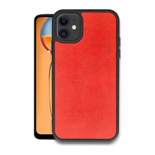 iPhone 11 Kılıf Aras Deri Kapak - Kırmızı