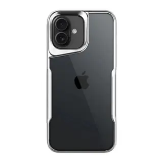 iPhone 16 Kılıf Boyi Silikon Kapak - Gümüş