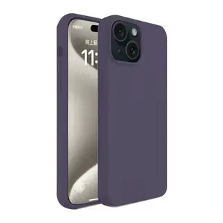 iPhone 15 Kılıf First Silikon - Mürdüm