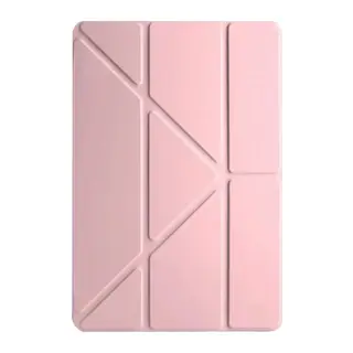 Huawei MatePad Pro 12.2 2025 Kalemlikli Mars Tablet Kılıfı - Rose Gold