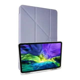 iPad 10.2 (8.nesil) Kılıf Kalemlikli Mars Tablet Kılıfı - Lila