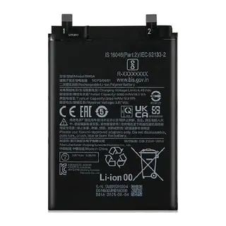 NOTE 11 PRO+ PLUS (BP47) Pil Batarya