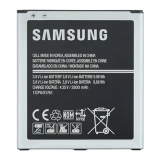 SAMSUNG J3 PRO BATARYA PİL