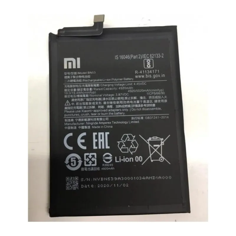 Redmi Note 9s (BN55) Batarya