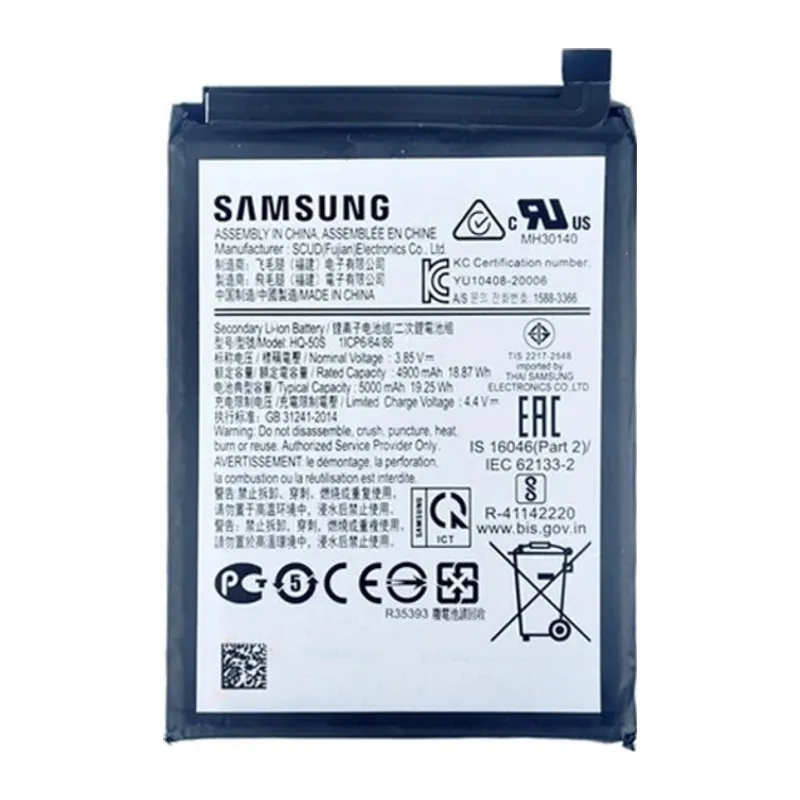 SAMSUNG A02S BATARYA PİL