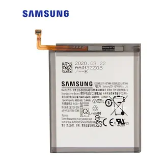 Samsung S20 Pil Batarya EB-BG980ABY - SM-BG980