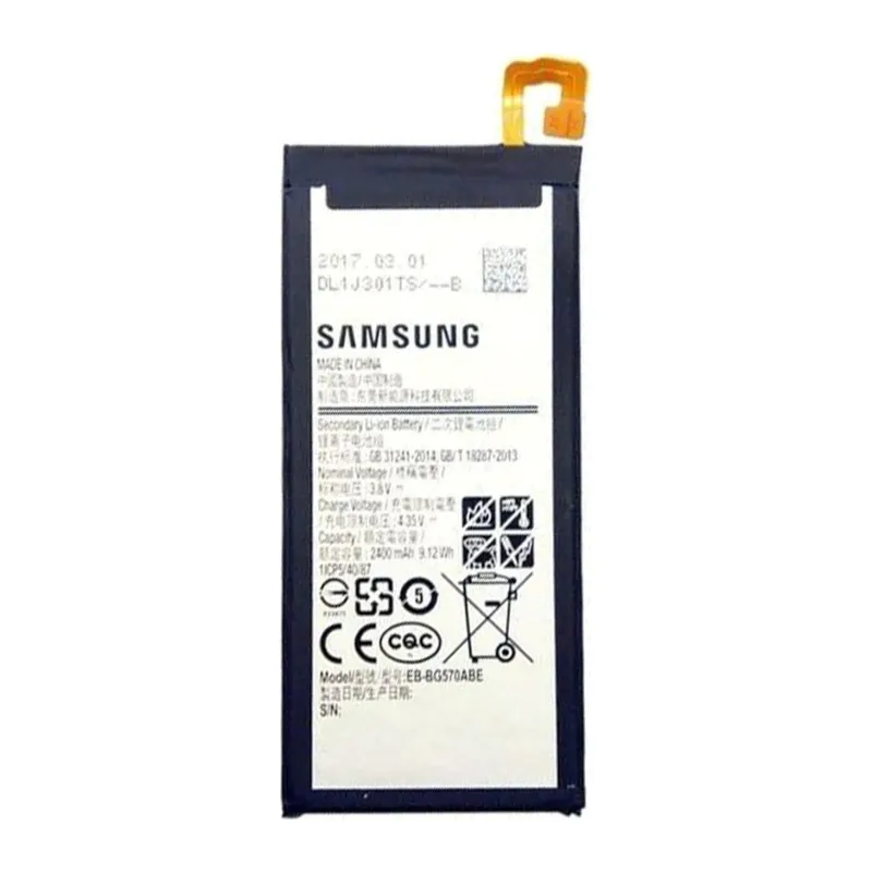 SAMSUNG J5 PRİME BATARYA PİL