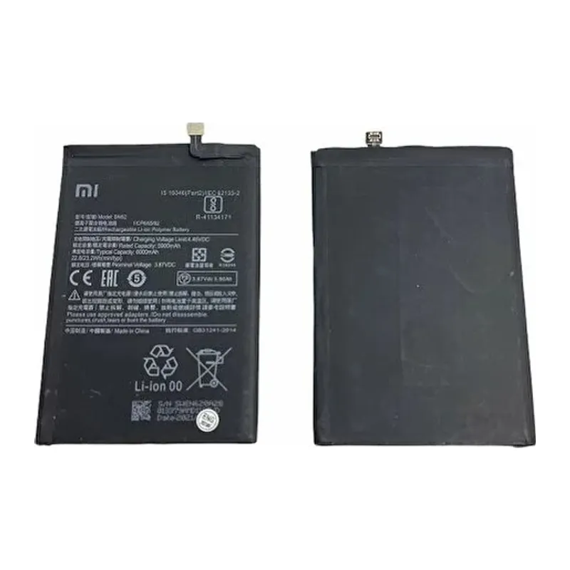Poco M3 Batarya Pil (BN62)