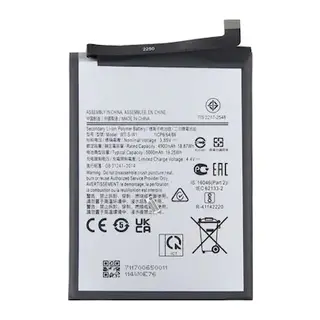 SAMSUNG A145G BATARYA PİL