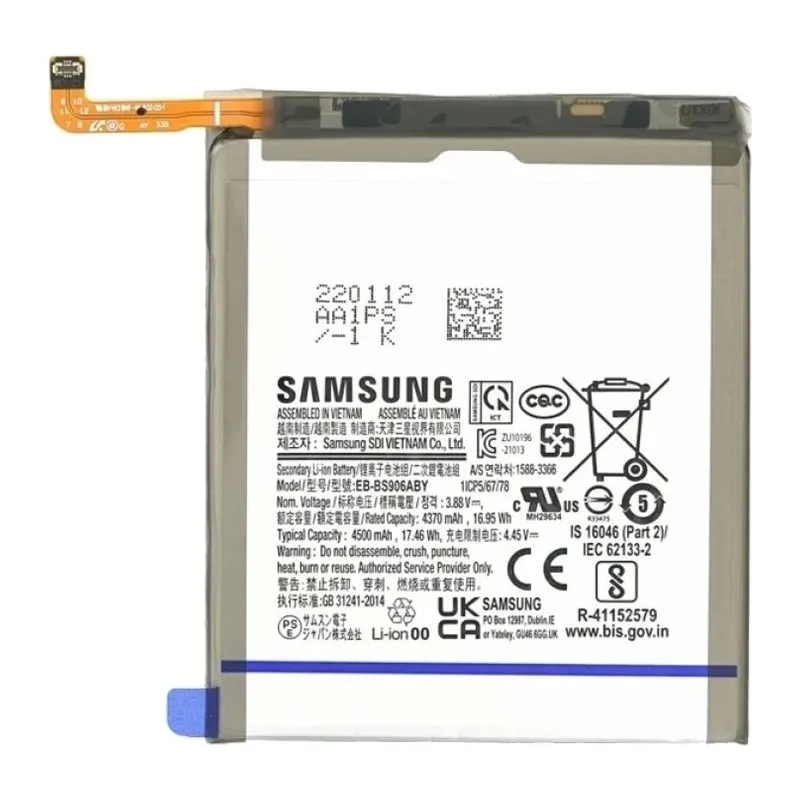 SAMSUNG BATARYA PİL S22 PLUS