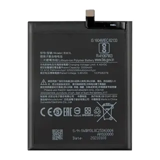 Mi 9 Batarya Pil (BM3L)