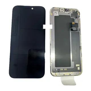 iPhone 17 PRO MAX Uyumlu Ekran (GX)