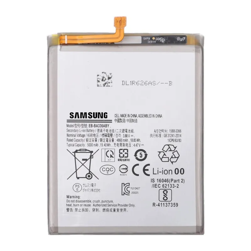 SAMSUNG A33 BATARYA PİL