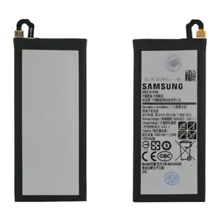 SAMSUNG A5 2017 BATARYA PİL