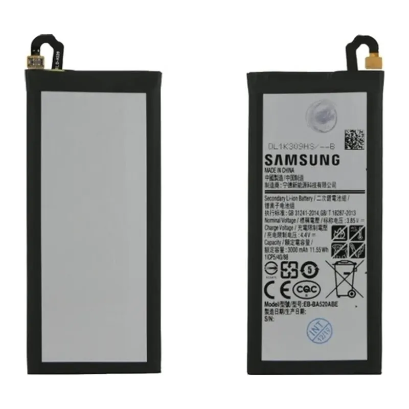 SAMSUNG A5 2017 BATARYA PİL