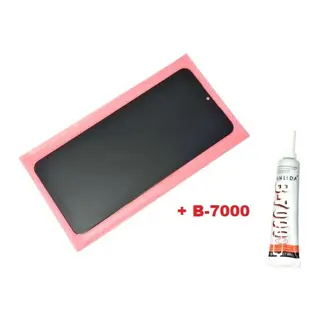 Samsung A04S Ekran (B7000 15 ML) Yapıştırıcı Hediy
