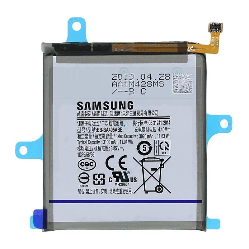 SAMSUNG A40S BATARYA PİL