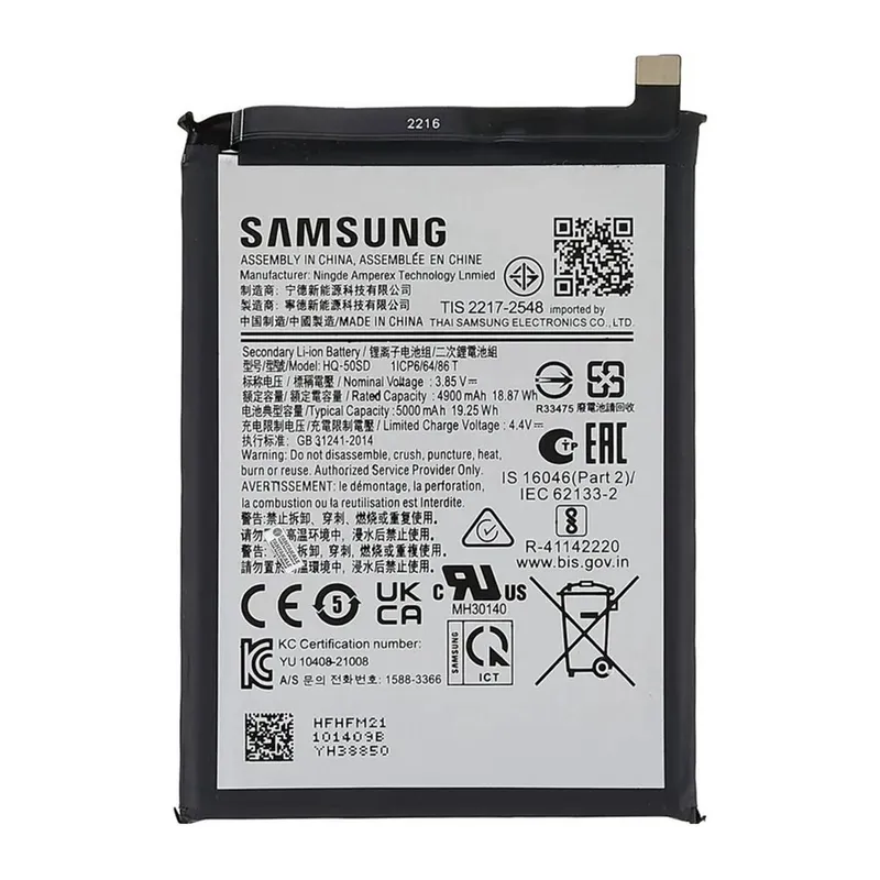 SAMSUNG A03 BATARYA PİL