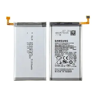 SAMSUNG S20 PLUS BATARYA PİL
