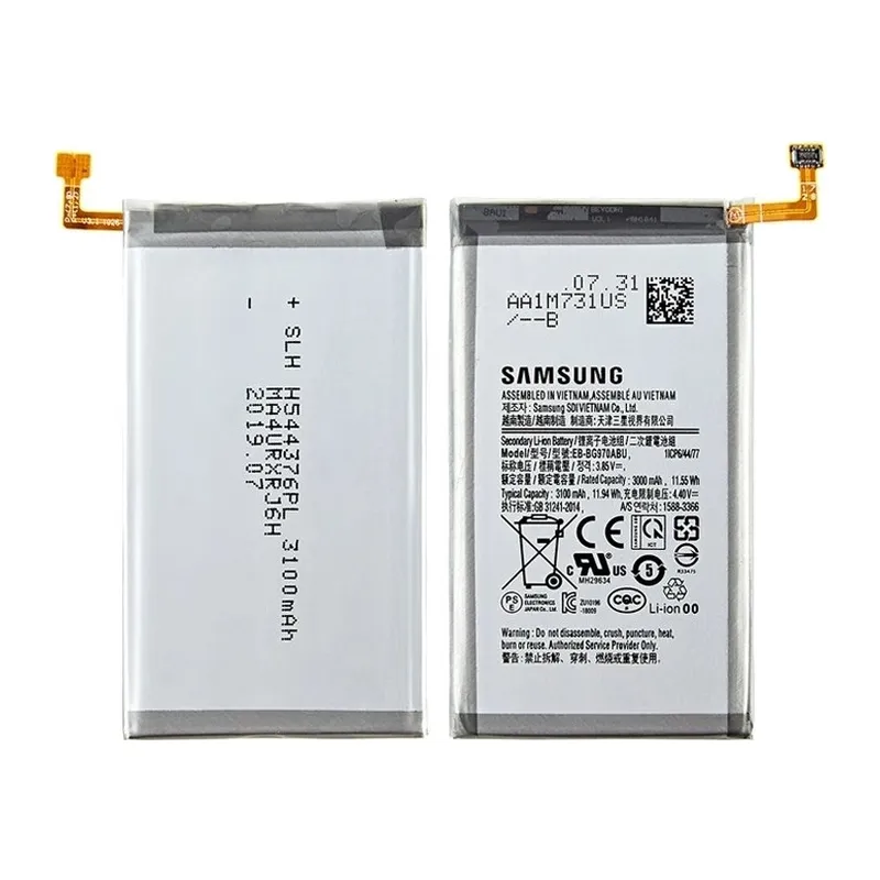 SAMSUNG S20 PLUS BATARYA PİL