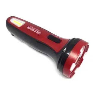 Gold Silver Gs-4531 3 Watt+1 Watt Cob Led Şarjlı El Feneri