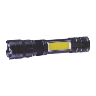 Ps-354 Şarjlı El Feneri Zoomlu, Yan Cob Aydınlatmalı Kırmızı İkaz Işıklı Ve Mıknatıslı Tasarımıyla Güçlü Ve Pratik Kullanım Sunar