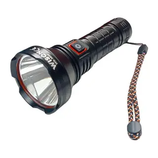 Wison Ws-3899 50 Watt Uzun Menzilli Profesyonel El Feneri