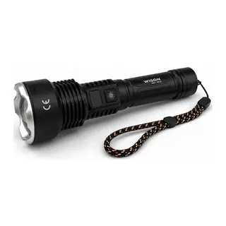 Wison Ws-7878 30watt 3000 Lümen Uzun Menzilli Usb Type-c Şarjlı El Feneri