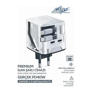 Gan+ Pd 40w Hızlı Şarj Adaptörü Çoklu Çıkış Usb-c Lightning Kablolu Hızlı Şarj Cihazı Ev Ofis Uyumlu Beyaz