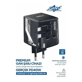 Gan+ Pd 40w Hızlı Şarj Adaptörü Çoklu Çıkış Usb-c Lightning Kablolu Hızlı Şarj Cihazı Ev Ofis Uyumlu Siyah
