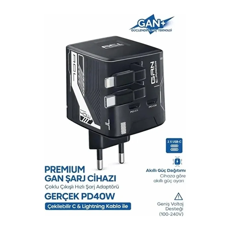 Gan+ Pd 40w Hızlı Şarj Adaptörü Çoklu Çıkış Usb-c Lightning Kablolu Hızlı Şarj Cihazı Ev Ofis Uyumlu Siyah