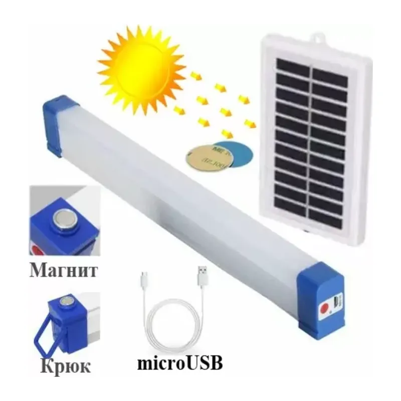 Polizei P-150 Şarjlı Mıklatıslı Usb Işıldak