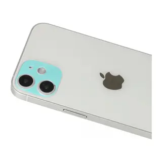 İphone 12 Rainbow Kamera Lens Koruma Cam - Yeşil