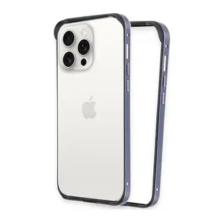 Joko İphone 14 Pro Land Bumper Koruma Kapak - Lacivert