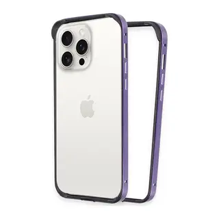 Joko İphone 14 Pro Land Bumper Koruma Kapak - Derin Mor