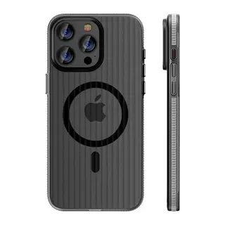 Joko İphone 14 Pro Max Line Magsafe Kapak - Gri