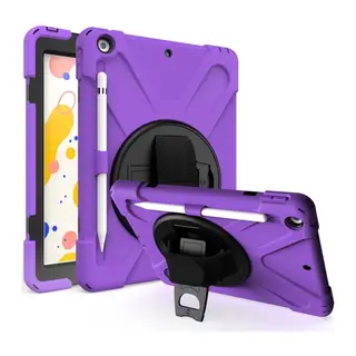 İpad 5 Air 9.7 Kılıf Amazing Tablet Kapak - Mor
