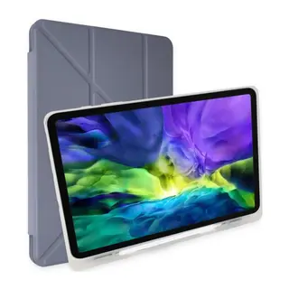 İpad 10.2 (8.nesil) Kılıf Kalemlikli Mars Tablet Kılıfı - Lavender
