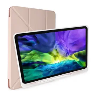 Xiaomi Mi Pad 5 11 Kılıf Kalemlikli Mars Tablet Kılıfı - Rose Gold