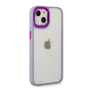 İphone 14 Plus Kılıf Dora Kapak - Lila