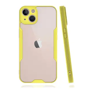 İphone 14 Plus Kılıf Platin Silikon - Sarı