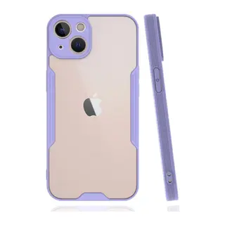 İphone 14 Plus Kılıf Platin Silikon - Lila