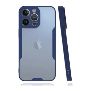İphone 14 Pro Kılıf Platin Silikon - Lacivert