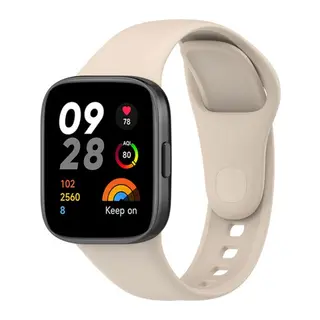Xiaomi Redmi Watch 3 Klasik Kordon (saat Değildir) - Bej