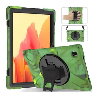 Galaxy X200 Tab A8 10.5 Kılıf Amazing Tablet Kapak - Kamuflaj