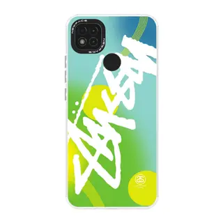 Xiaomi Redmi 9c Kılıf Estoril Desenli Kapak - Estoril - 2