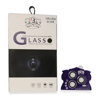 İphone 14 Pro Max Bilvis Titan Kamera Lens - Gümüş