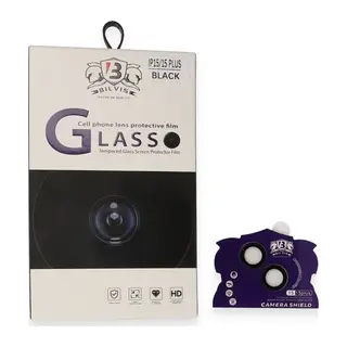 İphone 15 Bilvis Titan Kamera Lens - Siyah