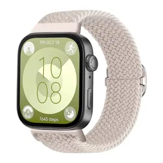 Huawei Fit 4 Kordon (saat Değildir) - Bej